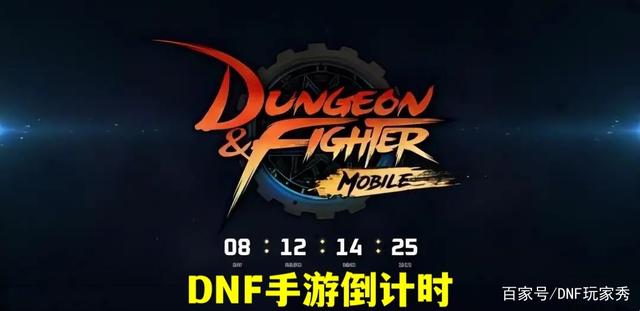 dnf公益服发布网辅助黑狼（dnf黑狼辅助官网）