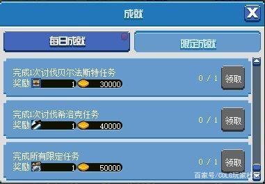 DNF发布网无法登陆（dnf登入不了）